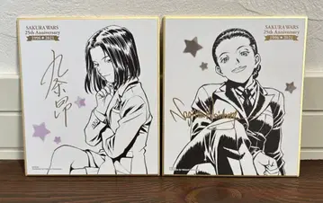 사쿠라 대전 25th Anniversary 미니 색지 컬렉션 2장 세트