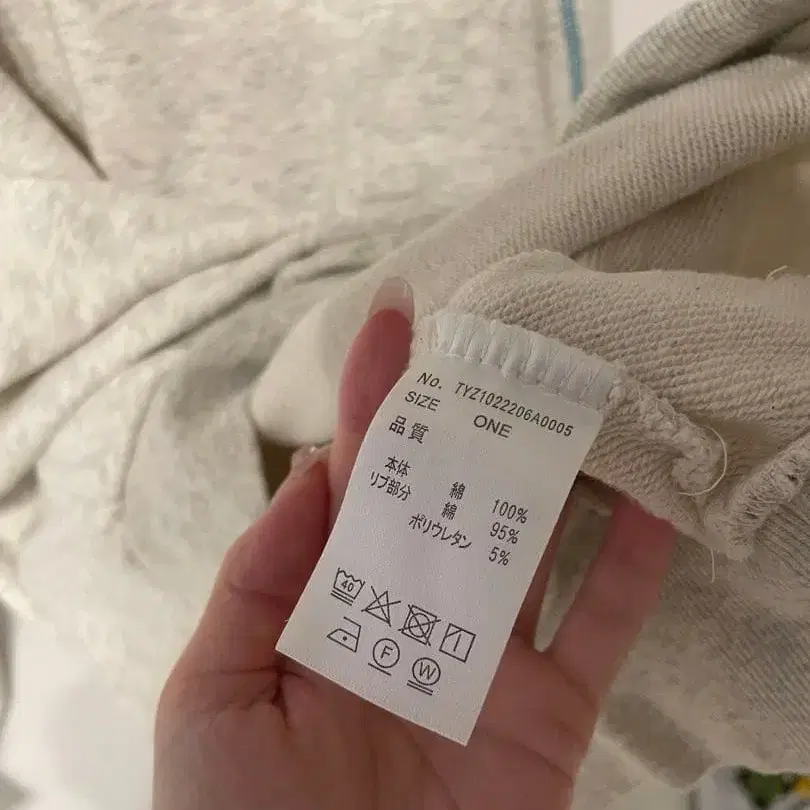 7번째 상품 이미지