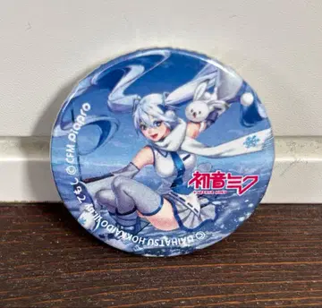 하츠네 미쿠 유키 미쿠 캔뱃지 DBC 윙 베이 오타루