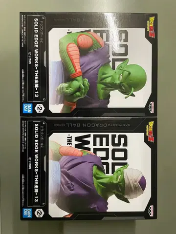 드래곤볼 출진 피콜로 전 2종 피규어