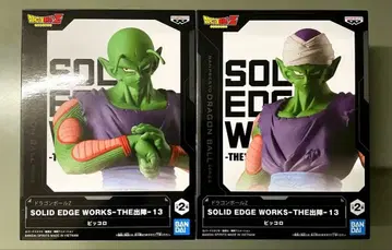 드래곤볼 출진 피콜로 전 2종 피규어