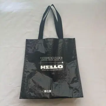 treasure hello 테이크아웃 백 블랙