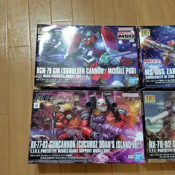 HG 건담 프라모델 세트 4종