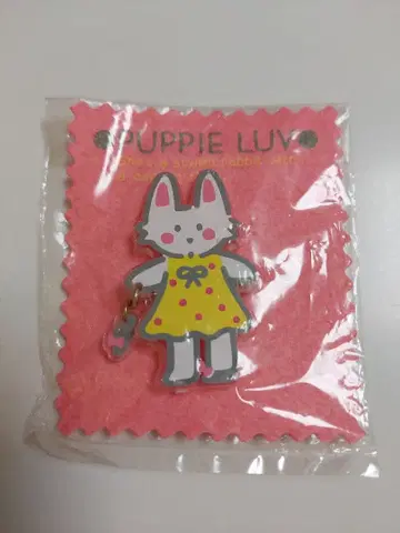 [ 레어 ] 파피러브 산리오 브로치 배지 쇼와 레트로 1979년제