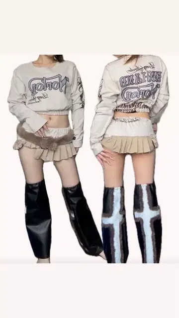 크롭 셋업 베이지