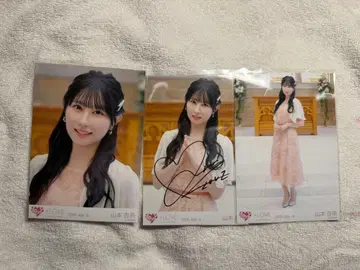 이코럽 야마모토 안나 연인 이상, 좋아함 미만 브로마이드 컴프 친필