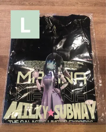 은하특급 밀키 서브웨이 마키나 T셔츠 L사이즈
