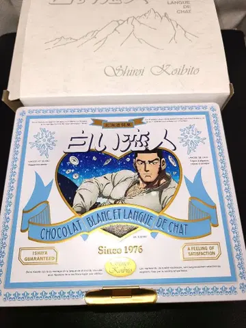 골든 카무이 화이트 연인 (상자만) 타니가키 겐지로