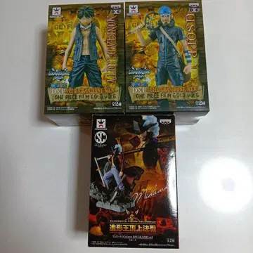 원피스 DXF 피규어 루피 미호크 세트