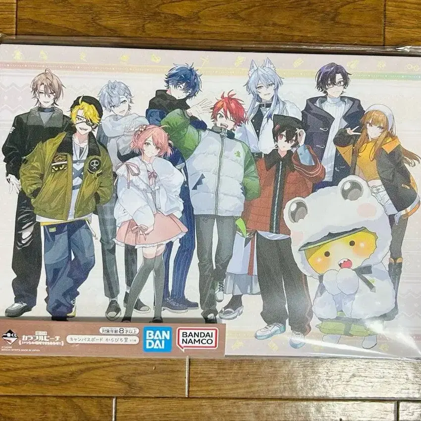 1번째 상품 이미지