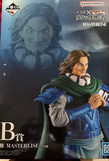 킹덤 제일복권 B상 피규어 등 토