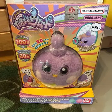 무귯무귯퐁! 알을 움무드 퍼플ver