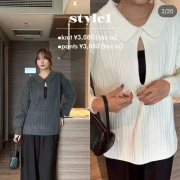 [ 새상품 ] 아베일 인스타그래머 콜라보 니트