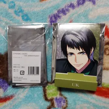 DYNAMIC CHORD AGF2024 슬림 미니 카드 10장 세트 UK