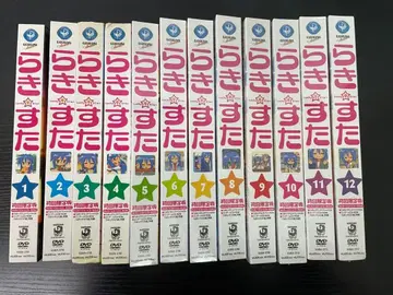 러키 스타 DVD 전 12권 초회 한정판 미개봉품 포함