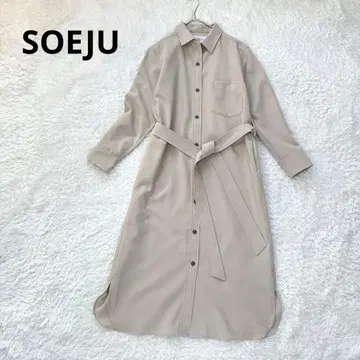 컨디션 최상 소주 소프트 옥스 셔츠 원피스 S 베이지 허리 벨트