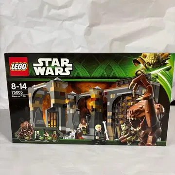 레고 스타 워즈 75005 란코어 피트