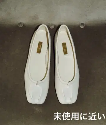 GRISE 레더 스퀘어 플리츠 플랫 23.5