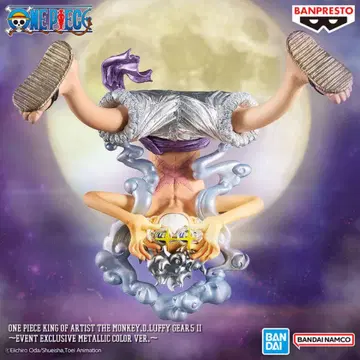 ONE PIECE 루피 피규어 메탈릭 컬러