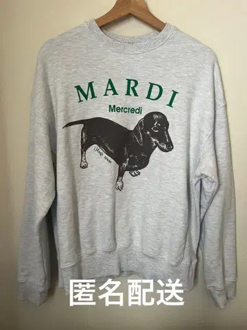 마르디메크르디 닥스훈트 맨투맨