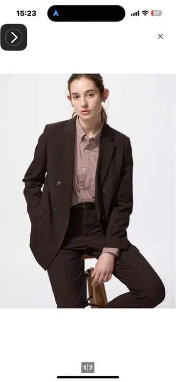 이번 시즌 UNIQLO 더블 자켓 다크 브라운