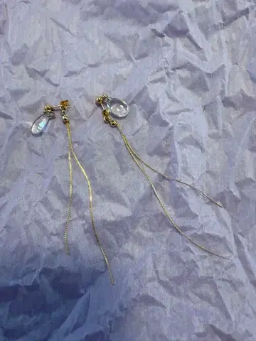 rippmonster drop lane pierce