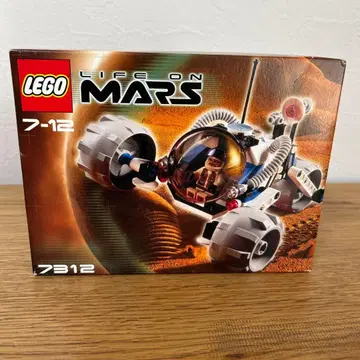 LEGO 7312 Life on Mars 미개봉 새상품