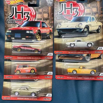 미니카 5대 세트