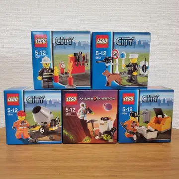 미개봉 새상품 LEGO 5세트 2008년 City Mars Mission