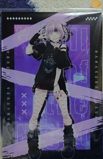 너에게 닿기를 season2 아크릴 보드 나나쿠사 나즈나