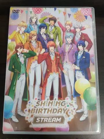 우타프리 BGS SHINING BIRTHDAY STREAM DVD