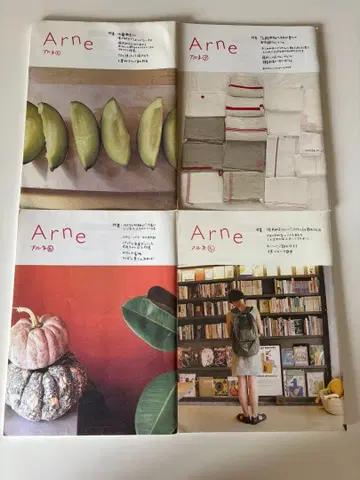 Arne 아르네 오하시 아유미 씨