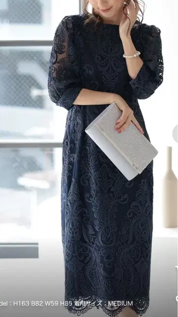 PREFERIR 자수 레이스 백리본 드레스 XL