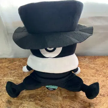 Eve 히토츠메님 봉제 인형