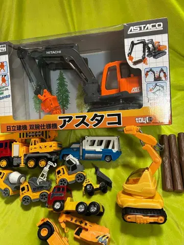 토이코 히타치 이중 팔 사양기 아스타코 작업용 자동차