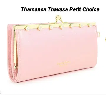 새상품 사만다 타바사 쁘띠 초이스 장지갑 가마구치 가죽 핑크