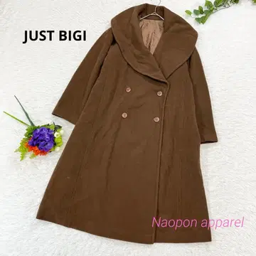 JUST BIGI 울 캐시미어 혼방 롱 코트 볼륨 옷깃 브라운 L