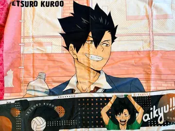 쿠로오 테츠로 빅 타월 2장 세트