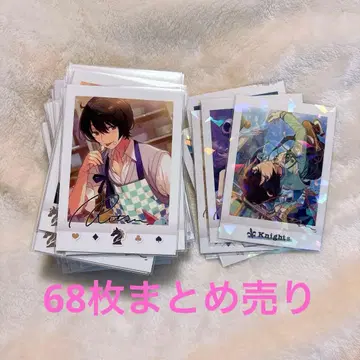 [ 즉시 구매 가능 ] 앙스타 파샤코레 린츠 68장 묶음 판매 금박 있음