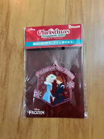 Happy 복권 크리스마스 겨울왕국 2 세트