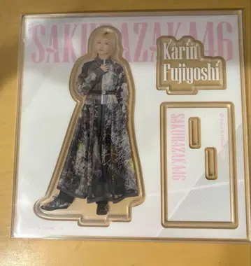 후지요시 카린 아크릴 스탠드 로손 사쿠라자카 제일복권