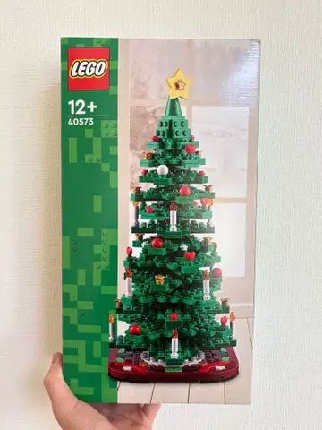 LEGO 40573 크리스마스 트리 2in1