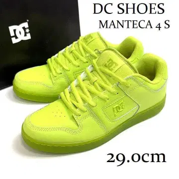 새상품 DC SHOES MANTECA 4 S 마테카 라임 29cm