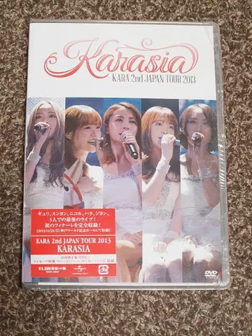 KARA 2nd JAPAN TOUR 2013 KARASIA