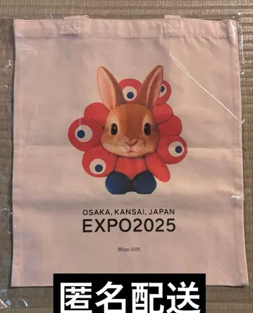 만박 북유럽관 토트백