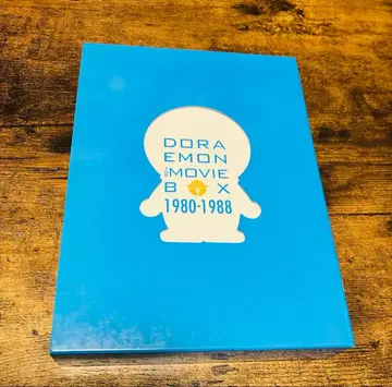 DORAEMON THE MOVIE BOX 1980-1988[DVD] 9매