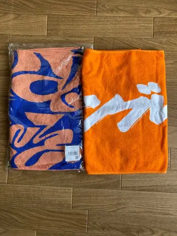 함브레더즈 타월