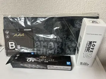 AAA 네임택 보틀 파우치