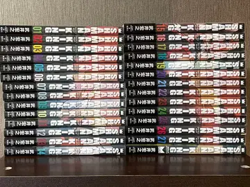 샤먼킹 완전판 전권+공식 가이드북