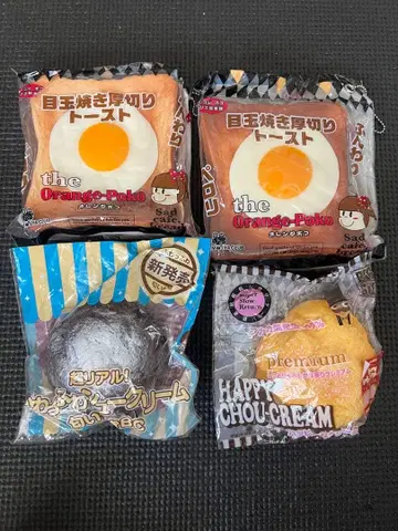 스퀴즈 세트 판매